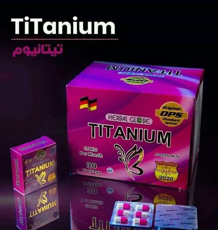 كبسولات تيتانيوم للتخسيس افضل منتج للتخسيس.