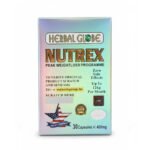 كبسولات نيوتركس للتخسيس | 30 كبسولة / 400 mg