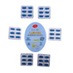 ⁦كبسولات ليشيو – Lishou الأصلي للتخسيس وحرق الدهون | 36 كبسولة / 400mg⁩ - الصورة ⁦4⁩