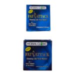 كبسولات فات اتاك 30 كبسولة fat attack - الصورة 5