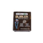 ⁦كبسولات سليم لوكس – SlimLux  للتخسيس وحرق الدهون | تركيبة طبيعية 100% | 30 كبسولة / 400mg⁩ - الصورة ⁦6⁩