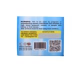 كبسولات فيتوشيب هيربال جلوب 30كبسولة - الصورة 5