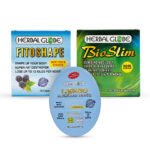 باقة التنحيف والتوفير الكبير  (تنحيف + قوام متناسق)