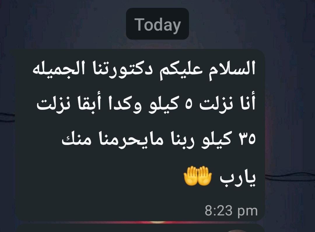 WhatsApp Image 2025-12-02 at 4.25.29 PM