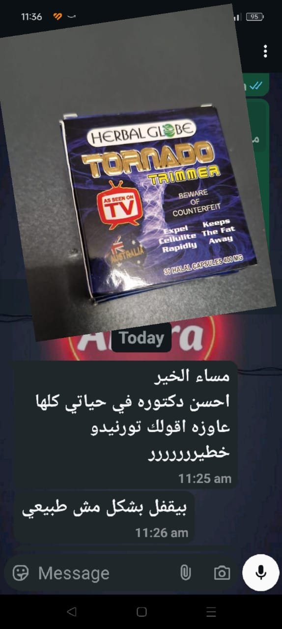 WhatsApp Image 2025-12-02 at 4.25.49 PM