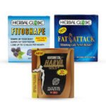 باقة المظهر الرشيق (حرق دهون + تقليل قياسات + تحسين شكل الجسم)